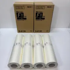 理想科学工業 RISOマスターFⅡタイプAS S-8130 - メルカリ