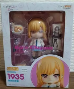 喜多川海夢 グッドスマイルカンパニー1935 & 2556ねんどろいど2点セット