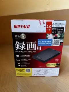 2026年最新】hd-pcg2.0u3の人気アイテム - メルカリ