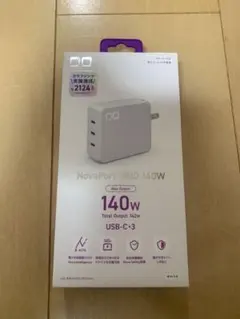140w