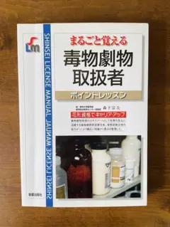 Item thumbnail for item 1b804eed-3810-48dc-8dd4-52ce52a77ef7