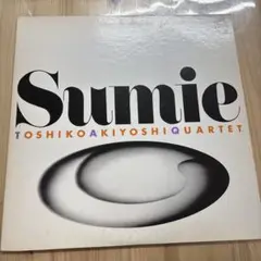 【傷なし美盤‼️】秋吉敏子 / Sumie LPレコード