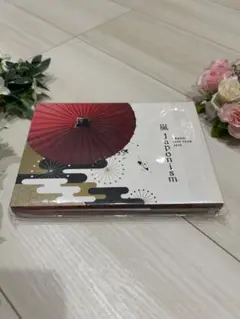 16 ARASHI Japonism Blu-ray おまけ付き