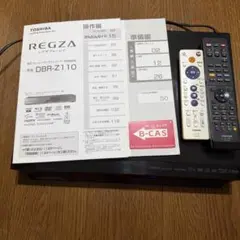 2026年最新】DBR-Z110の人気アイテム - メルカリ
