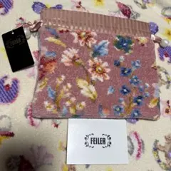 FEILER フェイラー 巾着 ポーチ 花柄