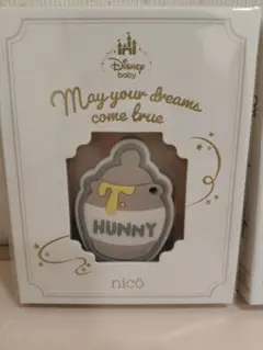 Disney baby nico　歯固め　ハニーポット