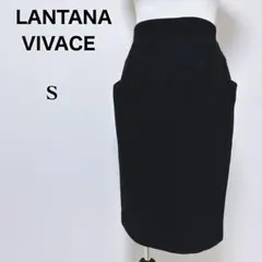 【ランタナ】美品 センターシーム ウール 膝丈スカート バックスリット 黒 S