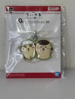 ちいかわ 一番くじ みんなでラーメン G賞 シーサー くりまんじゅう