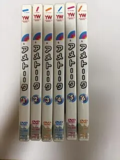 ✨ アメトーーク DVD  ✨ １〜10巻 ♦まとめ売り♦ 2026年最新】アメトーーク dvdの人気アイテム - メルカリ