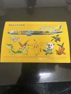 ANA FESTA 新ANAポケモンジェット ピース☆ジェット シールステッカー