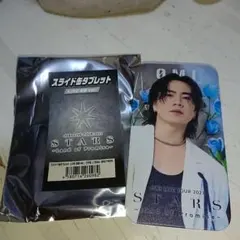 21986三代目J Soul Brothers 登坂広臣さんスライド缶タブレット