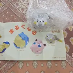 【ポケモンセンター限定 ガチャガチャ】まるくなる トゲデマル
