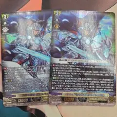 2026年最新】孤高の騎士 ガンスロッドの人気アイテム - メルカリ