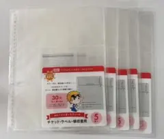 こん様 リクエスト 2点 まとめ商品