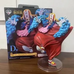 一番くじ ワンピース 新四皇 D賞バギー