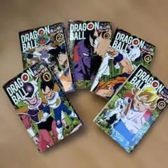 ドラゴンボール : フルカラー フリーザ編