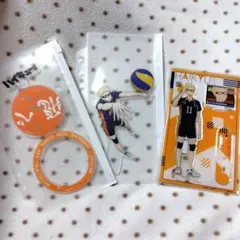 Item thumbnail for item 089f9514-fa76-4887-9843-1d176ffaaf43