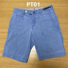 【最終価格】PT01 ショート　ハーフパンツ 水色　42のサムネイル