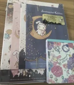 センチメンタルサーカス　レターセット　メモ帳