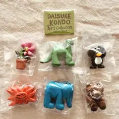【全6種】DAISUKE KONDO アートコレクションマスコットフィギュア