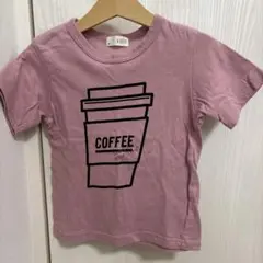 b.ROOM コーヒーカップ Tシャツ 110のサムネイル