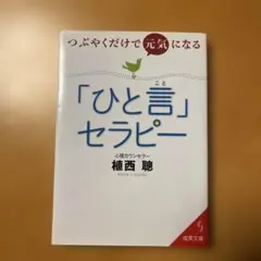 Item thumbnail for item 71eadd48-3777-4550-a2ad-a62044578164