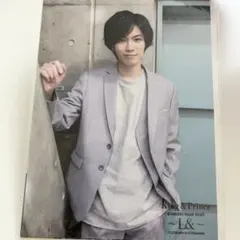 キンプリ神宮寺勇太 L&オリジナルフォトセット