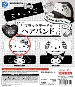 Item thumbnail for item 3d7a6d2a-0efa-4348-820d-b5e3f4a46706