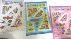 ☆限定ラス1☆( ｀・ω・´)ノ 【妖怪ウォッチ定規セット3色まとめ売り！ 】