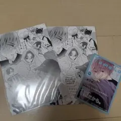 2025年最新】初×婚 グッズの人気アイテム - メルカリ