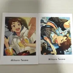 ぱしゃっつ vol.5 天満光セット