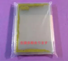 新品‼️未使用‼️未開封‼️公式13周年ローダー7枚セット