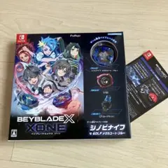 新品Switch ベイブレードエックス ゾーン（BEYBLADE X XONE）