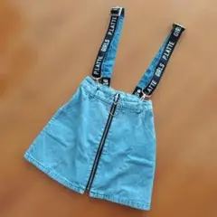 Item thumbnail for item ce5536f0-3a02-4eef-8525-62bc198946a5