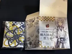 Item thumbnail for item af3eca52-067e-46d4-bf18-a5f47fee4741