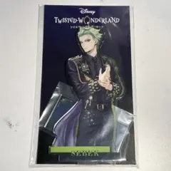 セベク　ツイステッドワンダーランド ブレイジングジュエル　アクスタ　未開封