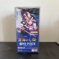 2026年最新】蒼海の七傑 ボックスの人気アイテム - メルカリ