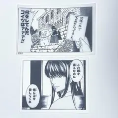 銀魂 クリアステッカーコレクション 第1弾 【桂小太郎】