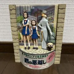 2026年最新】猫の恩返し フィギュアの人気アイテム - メルカリ