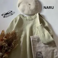 c52＊ NARU ナル もっちり柔らか ウールニット プルオーバーのサムネイル