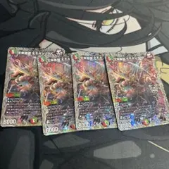 デジモンカード 24弾 アイギオテュースモン パラレル - メルカリ