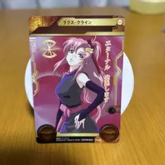 ガンダムクロスウォー　ラクス・クライン 2026年最新】ラクス・クライン クロスウォーの人気アイテム - メルカリ