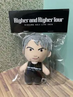 吉川晃司 Higher and Higher Tour ぬいぐるみ - メルカリ