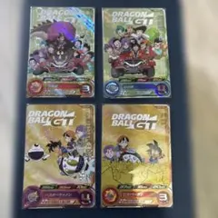 スーパードラゴンボールヒーローズ UGM6-ICP フルコンプ4枚セット