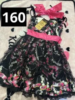 921 新品 バナナチップス パール ドレスワンピース 160