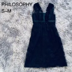 【美品】PHILOSOPHY ブラック ノースリーブ　ワンピース　ドレスのサムネイル