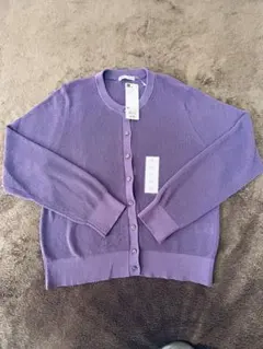 新品 カーディガン