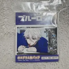 Item thumbnail for item 327ba457-4cd4-48fb-8f24-16649621c7db