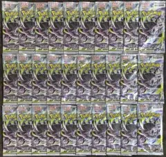 ポケモンカードゲーム ポケカ 新品未開封 アビスアイ 1box分 1箱分 30p