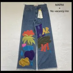 タグ付✨MARNI × No vacancy inn アップリケ デニムパンツのサムネイル